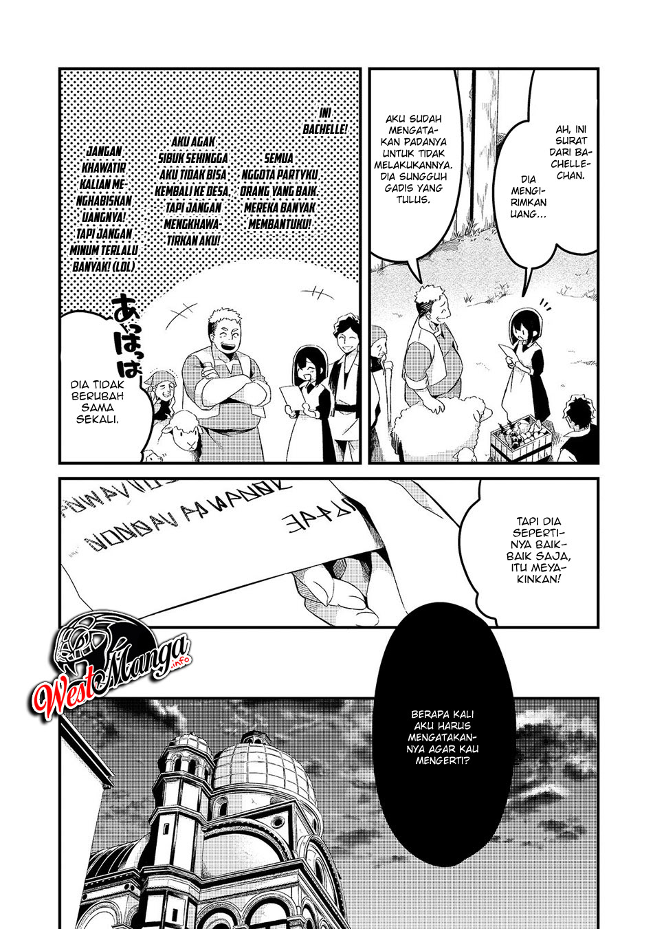 Welcome to Cheap Restaurant of Outcasts! (Tsuihousha Shokudou e Youkoso!)